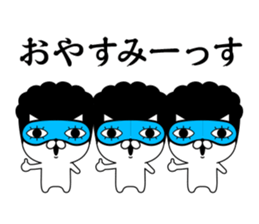 Yankee cat | neologism No.3 sticker #9049897