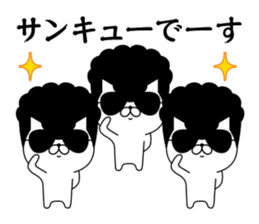 Yankee cat | neologism No.3 sticker #9049898