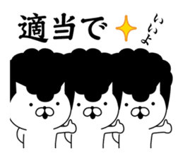 Yankee cat | neologism No.3 sticker #9049906