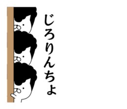 Yankee cat | neologism No.3 sticker #9049909