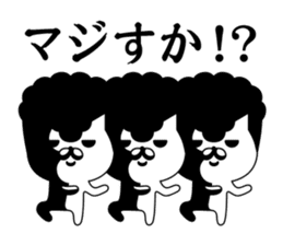 Yankee cat | neologism No.3 sticker #9049919