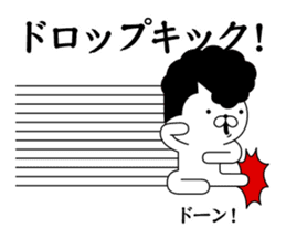 Yankee cat | neologism No.3 sticker #9049925