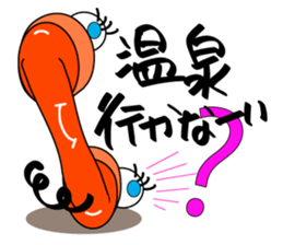 Mr.Receiver sticker #9049937