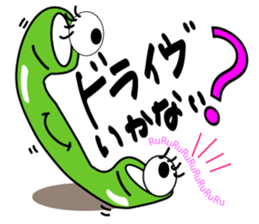 Mr.Receiver sticker #9049941