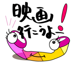 Mr.Receiver sticker #9049950