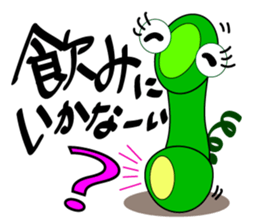 Mr.Receiver sticker #9049951