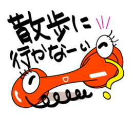 Mr.Receiver sticker #9049953