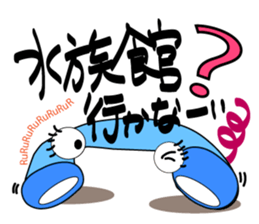 Mr.Receiver sticker #9049955