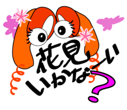 Mr.Receiver sticker #9049956