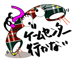 Mr.Receiver sticker #9049957