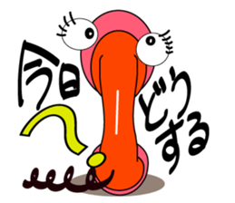 Mr.Receiver sticker #9049959