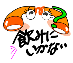 Mr.Receiver sticker #9049961