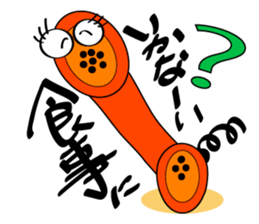 Mr.Receiver sticker #9049963