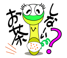 Mr.Receiver sticker #9049964