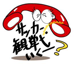 Mr.Receiver sticker #9049972