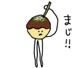 Your favorite sticker (Part 2) sticker #9049988