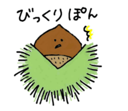 Your favorite sticker (Part 2) sticker #9049989