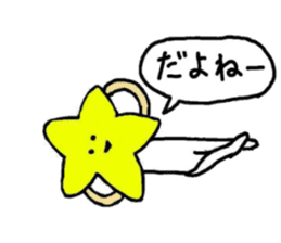 Your favorite sticker (Part 2) sticker #9049990