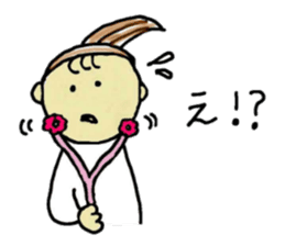 Your favorite sticker (Part 2) sticker #9049994