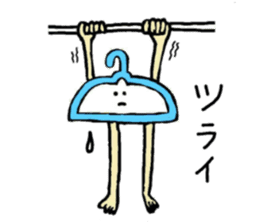 Your favorite sticker (Part 2) sticker #9049997