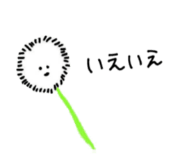 Your favorite sticker (Part 2) sticker #9049998