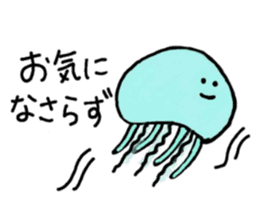 Your favorite sticker (Part 2) sticker #9050000