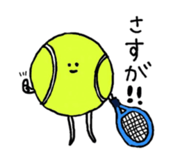 Your favorite sticker (Part 2) sticker #9050003