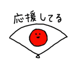 Your favorite sticker (Part 2) sticker #9050010