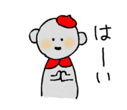 Your favorite sticker (Part 2) sticker #9050011