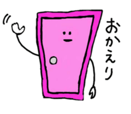 Your favorite sticker (Part 2) sticker #9050013