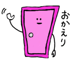 Your favorite sticker (Part 2) sticker #9050013