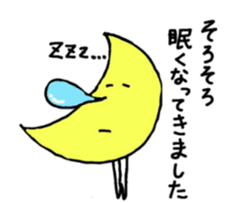 Your favorite sticker (Part 2) sticker #9050014