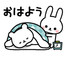 Message to send to loved ones sticker #9050256