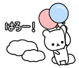 Message to send to loved ones sticker #9050257