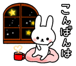 Message to send to loved ones sticker #9050258