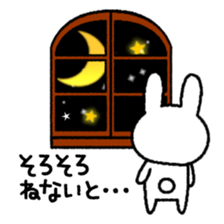 Message to send to loved ones sticker #9050260