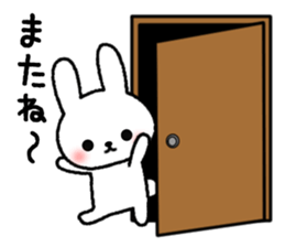 Message to send to loved ones sticker #9050263