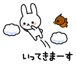 Message to send to loved ones sticker #9050264