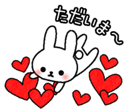 Message to send to loved ones sticker #9050267