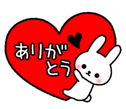 Message to send to loved ones sticker #9050268