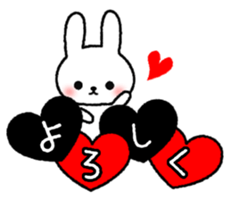 Message to send to loved ones sticker #9050271