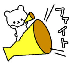 Message to send to loved ones sticker #9050272