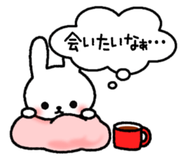 Message to send to loved ones sticker #9050276