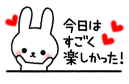 Message to send to loved ones sticker #9050280