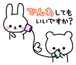 Message to send to loved ones sticker #9050282