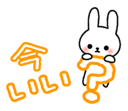 Message to send to loved ones sticker #9050283