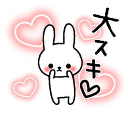 Message to send to loved ones sticker #9050289