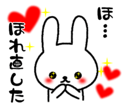 Message to send to loved ones sticker #9050291