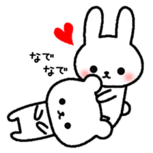 Message to send to loved ones sticker #9050293