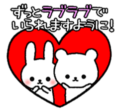 Message to send to loved ones sticker #9050294